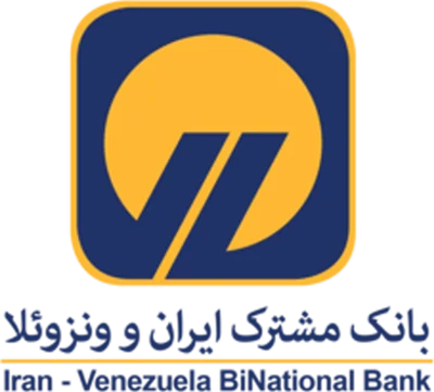 بانک مشترک ایران ونزوئلا